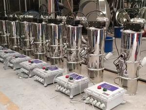 真空上料機(jī)